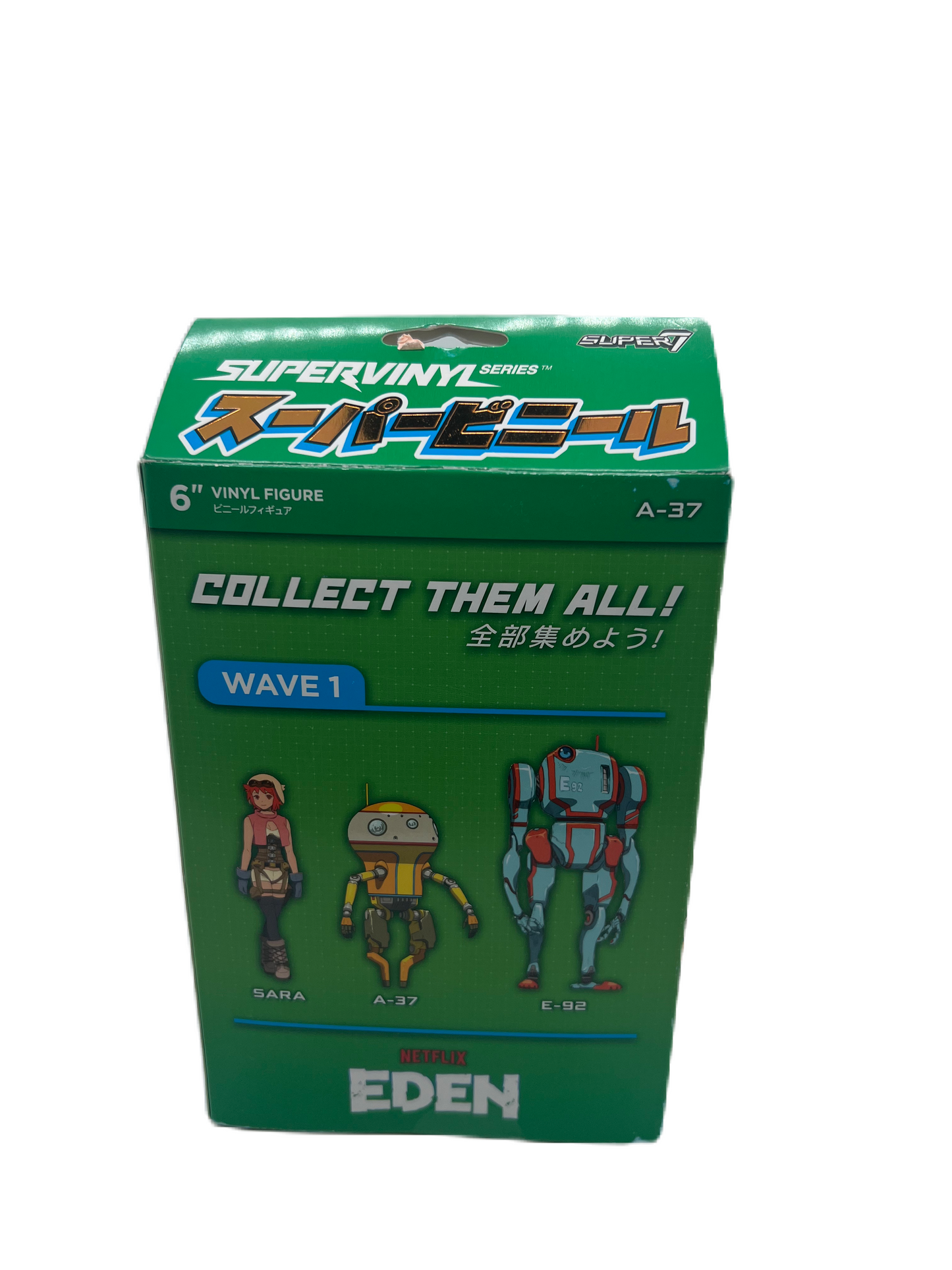 Netflix Eden Super7 A-37 Supervinyl Series