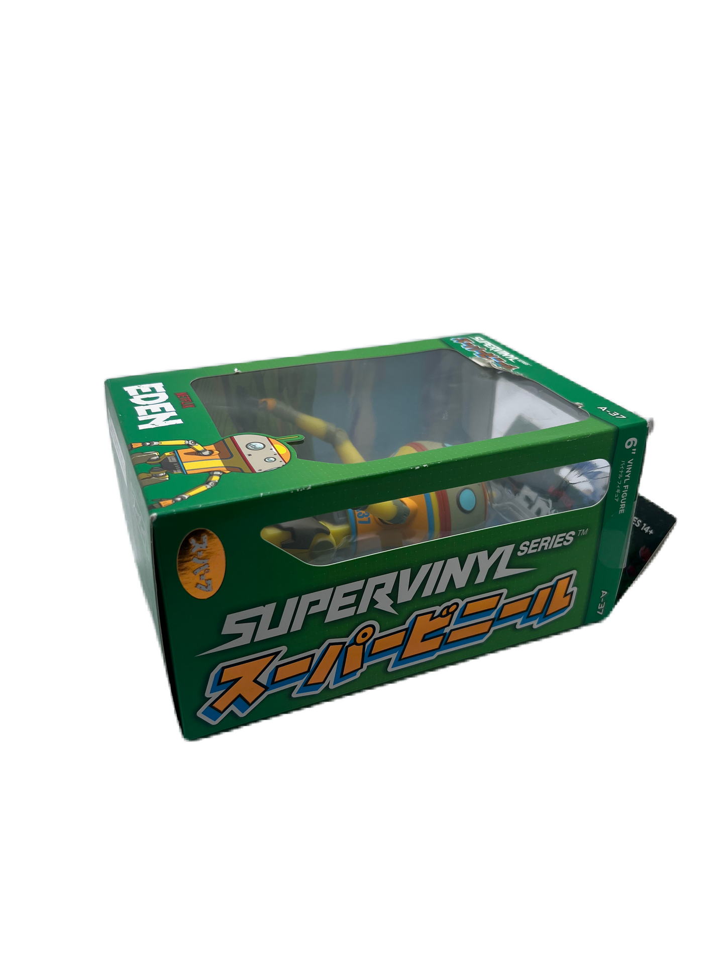 Netflix Eden Super7 A-37 Supervinyl Series